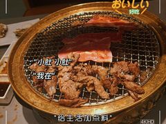 -山焱·炭火自助烤肉(周浦万达店)