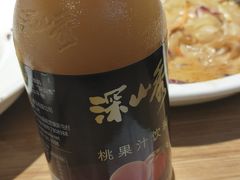 -小平岛開海水饺(浑南店)
