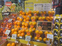 -blt精品超市(上海杨浦合生汇店)