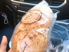 -韩国利尔面包(桂林路店)