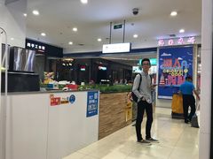 -天虹购物中心(石路店)