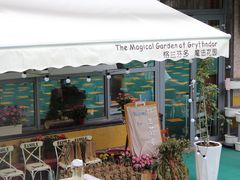 -伊顿幼儿园(济南大地锐城校区)