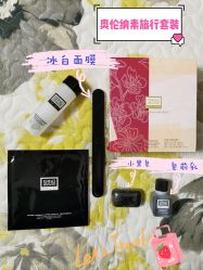 -奥伦纳素Erno Laszlo