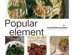 -爱月宝月嫂·育儿嫂(哈尔滨总店)