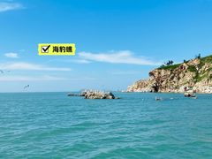 -长岛南北长山旅游景区