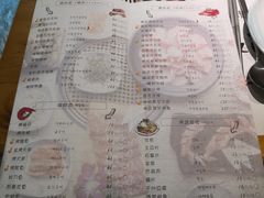 菜单-唯成•韩国炭火烤肉 유성고기