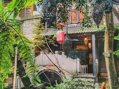 -闲亭(九眼桥店)