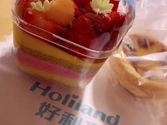 -好利来.生日蛋糕(杨家坪店)