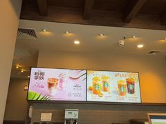 -星巴克(南通世茂广场店)