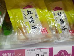 -永旺梦乐城(金银潭店)