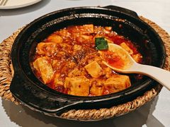麻婆豆腐-卞氏菜根香(航空路旗舰店)