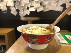 -古树酸奶(八廓南街店)