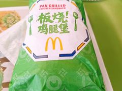 -万达广场(大明宫店)