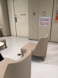 -Yestar艺星整形美容医院