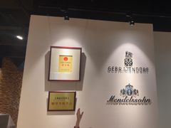 -小小莫扎特钢琴馆(香港名都店)