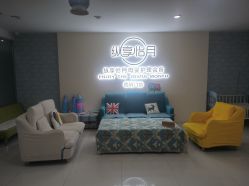 点击看大图 -纵享怡月月子中心(西稍门店)