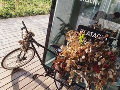 -BLATAGE COFFEE
