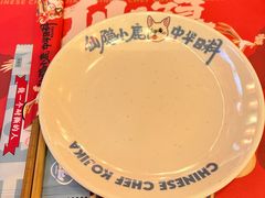 -仙隐小鹿中華の日料(荣民龙首广场店)