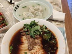 -耿福兴(罍街店)