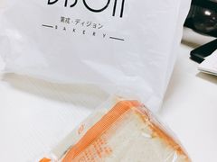 -帝戎(禾祥西路店)