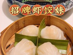 -虾饺妹·酒家(海珠广场店)