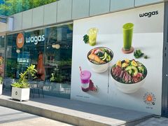 -Wagas沃歌斯(环贸店)