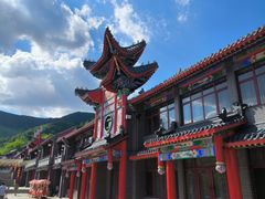 -九鼎铁刹山风景区