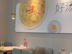 -吕氏疙瘩汤·海鲜新鲁菜(凯德mall新都心店)
