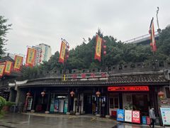 -泸州老窖景区