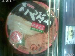 -BHG Market Place(水游城店)