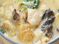 -惠记粉汤羊血梆梆肉(永松路店)