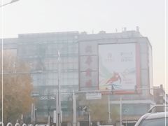 -国华商场