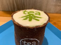 -茶是一枝花泡茶店