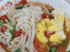 -肆姐面粉馆(坡子街店)