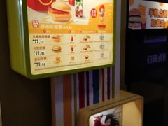 -麦当劳(豫园店)