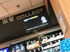 -麦当劳(三明万达店)