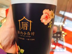 -厝内小眷村(西单大悦城店)