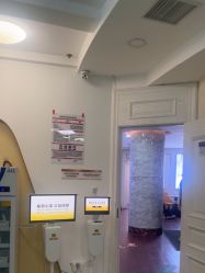 -武汉五洲整形外科医院