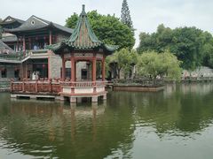 -东莞市可园博物馆