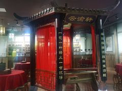 -MAX伯爵沉浸式超级游戏体验馆·实景桌游·剧本杀(小时代店)