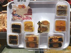 -超港·蛋糕面包(包河万达店)