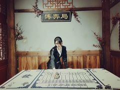 -MAX伯爵沉浸式超级游戏体验馆·实景桌游·剧本杀(小时代店)