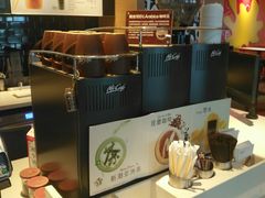 -麦当劳(桃仙机场到达层店)