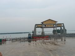 -焦岗湖旅游度假区