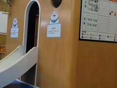 -澳洲袋鼠早教(金辉环球广场店)