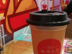 -無牌小范·香港明星美食