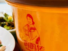 -妈妈传炖品(双林店)