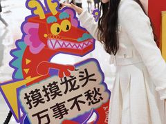 -天虹购物中心(深圳龙华店)