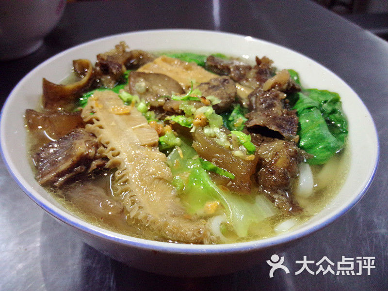 大鼎牛杂图片 - 第4张
