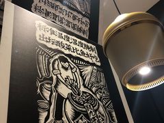 景观位-太二酸菜鱼(福州泰禾店)